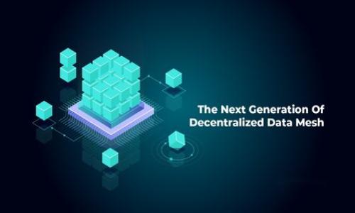 

如何使用TP钱包快速查询您的数字资产？