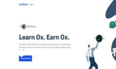 如何创建一个优秀的区块链管理平台