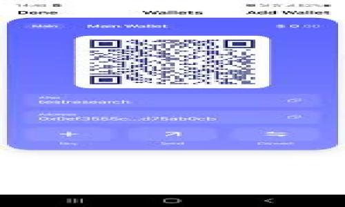 区块链伸缩平台：提升区块链性能与可扩展性的解决方案