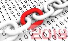 探索宠物区块链开发平台：重新定义宠物产业的