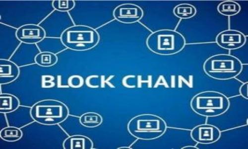 

如何轻松联系TP钱包客服人工支持