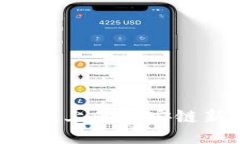 如何查看TP钱包上的币安链新币：详尽指南