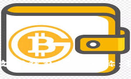 如何更改TP钱包密钥名称：详细指南