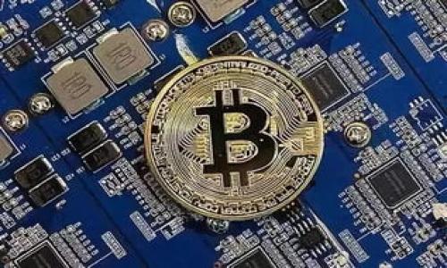 


处理货币HT提现到TP钱包未到账的全面指南