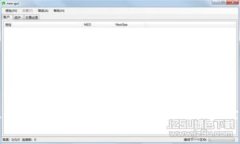 马化腾推荐的区块链平台：未来数字经济的关键
