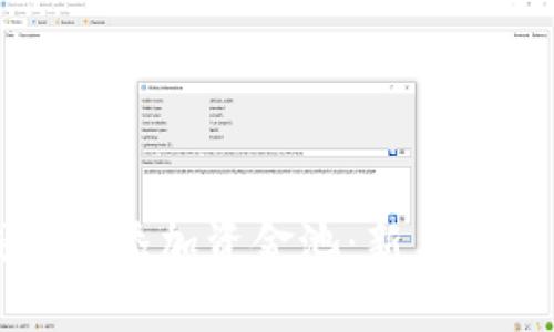 如何在TP钱包中添加资金池：新手指南与实用技巧