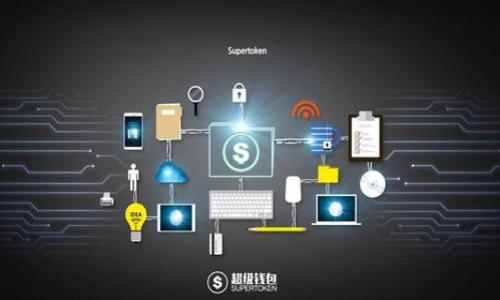   怎样投诉区块链诈骗平台，让你的权益得到保护 / 

 guanjianci 区块链诈骗,投诉流程,法律维权,加密货币安全 /guanjianci 

内容主体大纲：

1. 引言
   - 区块链技术与加密货币的迅速发展
   - 诈骗行为的增加与特点
   - 投诉的重要性

2. 区块链诈骗的常见形式
   - 伪装成合法平台的骗局
   - 虚假投资项目
   - 钓鱼网站与社交媒体诈骗

3. 投诉的必要性
   - 保護自身权益
   - 警醒他人，减少受害者
   - 促进行业的规范化与治理

4. 投诉的步骤和流程
   - 收集证据
   - 找到合适的投诉渠道
   - 提交投诉
   - 跟进投诉状态

5. 如何收集有效证据
   - 交易记录的保存
   - 屏幕截图与聊天记录
   - 增加可信度的证据

6. 投诉渠道的选择
   - 相关监管机构
   - 消费者保护组织
   - 法律援助及咨询

7. 投诉后可能的结果
   - 调查和行动
   - 可能的赔偿
   - 法律诉讼的选项

8. 其他保护措施
   - 如何识别潜在的诈骗平台
   - 加强个人信息安全
   - 学会使用安全的交易方式

9. 总结
   - 重申投诉的重要性
   - 激励读者行动

---

### 引言

区块链技术与加密货币的迅速发展，为人们带去了崭新的金融体验，但与此同时，相关的诈骗行为也悄然增长。随着交易的便捷与匿名性，许多不法分子利用这些特点实施诈骗，造成了无数人的损失。在这个背景下，学会如何合法、有效地投诉区块链诈骗平台，是每个使用加密货币或投资区块链项目的人的必修课。

### 区块链诈骗的常见形式

了解区块链诈骗的常见形式，是有效识别和投诉的第一步。这里列举几种常见的骗局形式：

#### 伪装成合法平台的骗局

越来越多的诈骗平台通过伪装成合法的交易所或投资平台吸引用户。许多用户在没有充分调查的情况下，就会把资金转入这些平台。相对较低的门槛与高回报的承诺，使得这种骗局极具吸引力。在这些情况下，用户很难在遭受损失后追踪资金流向及投诉。

#### 虚假投资项目

虚假投资项目往往声称具有独特的技术和高额回报，诱导用户投资。诈骗者会通过网络营销、社交媒体等渠道广泛宣传。一旦资金汇入，他们便迅速消失。对于这种类型的诈骗，用户需要货比三家，尽量选择有良好声誉和监管的项目。

#### 钓鱼网站与社交媒体诈骗

钓鱼网站通过伪造合法网站来获取用户的个人信息和账号密码。通常，诈骗者会利用邮件或社交媒体进行诱导，尽量确保用户毫无防备。这种骗局也让许多用户在一夜之间失去了自己的资产。

### 投诉的必要性

对于遭遇区块链诈骗的用户，积极投诉的重要性不言而喻。以下是投诉的几个主要原因：

#### 保护自身权益

投诉是维护个人权益的直接方式，通过投诉行动可以寻求合法途径来追回损失。尤其在法律允许的情况下，用户有权利通过投诉来追索个人资产。

#### 警醒他人，减少受害者

你的投诉不仅是保护自己，更是为其他可能的受害者提供警示。通过投诉曝光这些诈骗平台，能够减少更多人遭受相同损失。

#### 促进行业的规范化与治理

诈骗事件频繁发生，只有通过投诉，让相关监管机构意识到问题的严重性，才能推动行业的规范化与治理。投诉形成的声音，如同警钟般提醒行业的参与者。

### 投诉的步骤和流程

投诉的步骤和流程相对明确，按照以下步骤，可以提高投诉的成功率：

#### 收集证据

投诉前，用户需尽量收集与诈骗平台相关的证据，包括交易记录、聊天记录、电子邮件及任何形式的沟通记录。这些证据是投诉的基础，必须详细、完整。

#### 找到合适的投诉渠道

识别出合适的投诉渠道至关重要。通常情况下，用户可以向监管机构、消费者保护协会等组织进行投诉，一些国家或地区也有专门的报案系统。

#### 提交投诉

准备好所有必要的材料后，将其整合并及时向相关机构提交投诉。在提交时需保持信息的具体与客观。

#### 跟进投诉状态

最后，用户需要定期跟进投诉的进展，随时关注投诉是否得到了回应与处理。

### 如何收集有效证据

证据的收集是投诉成功的关键，以下是一些有效证据的收集方式：

#### 交易记录的保存

无论是通过钱包进行的交易，还是在平台上进行的交易，务必保存好所有的记录。这些信息可以帮助你证明交易的真实性与资金流向。

#### 屏幕截图与聊天记录

聊天记录是投诉中非常有用的证据，尤其是与客服或其他用户的沟通。务必保存相关的对话截图，以防日后需要用于证明。

#### 增加可信度的证据

除了以上两种，用户还可以通过其他形式的证据增强可信度，如对诈骗平台的评价、网友的反馈、媒体报道等。尽量从多角度收集信息，构建一份完整的投诉材料。

### 投诉渠道的选择

选择正确的投诉渠道，可以提高投诉的效率：

#### 相关监管机构

许多国家设有专门的金融监管机构，负责处理此类投诉。用户可以查找所在国家或地区的相关部门，并按照流程进行投诉。

#### 消费者保护组织

部分地区有消费者保护组织，专门处理此类问题。用户可以向这些组织求助获取专业指导，并一同进行投诉。

#### 法律援助及咨询

在投诉过程中，如涉及法律层面的问题，可以考虑寻求法律援助。部分城市或国家提供免费的法律咨询服务，帮助需要的人。

### 投诉后可能的结果

投诉后，用户可能会经历以下几种结果：

#### 调查和行动

监管机构在接到投诉后会进行调查。如发现确有诈骗行为，相关机构将采取相应的行动，包括查封诈骗平台、追踪资金等。

#### 可能的赔偿

如果最终证实诈骗行为并为受害者造成损失，可能会有相关的赔偿措施出台，帮助受害者弥补损失。

#### 法律诉讼的选项

在某些情况下，用户可以决定通过法律手段进行维权。在此之前，建议咨询专业律师，确保行动的有效性与合法性。

### 其他保护措施

除了投诉，用户在使用区块链及加密货币时，应该采取一些预防性措施：

#### 如何识别潜在的诈骗平台

在投资前，一定要对平台进行全面的调查，包括团队背景、项目白皮书、用户反馈及功能是否运作可靠。尽量规避那些缺乏透明度的平台。

#### 加强个人信息安全

定期更新账户密码，启用双因素认证等安全措施，以保护个人信息和资产安全。尤其是在处理任何涉及资金的平台时，需格外谨慎。

#### 学会使用安全的交易方式

选择声誉良好的交易所进行交易，避免在不知名或未经验证的平台上进行交易。利用分布式交易所和去中心化平台时，要仔细检查其安全性及用户的反馈信息。

### 总结

综上所述，投诉区块链诈骗平台不仅是保护自身权益的必要手段，也是确保行业良性发展的重要举措。希望通过本文介绍的投诉流程与相关信息，能够为更多用户提供有效帮助。记住，保持警惕，与时间赛跑，让每一次投资都能提高安全性。

---

### 可能的相关问题及解答

1. 区块链诈骗的具体案例有哪些？
2. 如何判断一个区块链平台是否可靠？
3. 投诉后多长时间可以得到回应？
4. 如果投诉无效，接下来应该怎么办？
5. 如何保护自己的投资免受诈骗？
6. 向哪个机构投诉效率最高？
7. 了解更多关于区块链的知识在哪里？

以上是对如何投诉区块链诈骗平台的详细分析与攻略，希望能帮助到你。各个问题的具体内容可根据需求进一步展开。