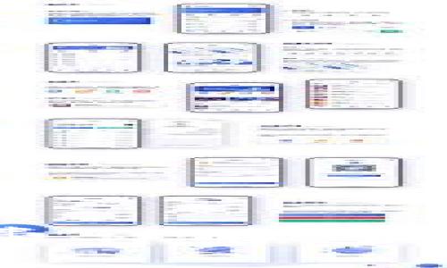 TP钱包转账手续费详解：最低手续费是多少？