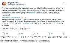   拆分平台与区块链：深入解析与未来展望 /  g