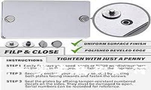 TP钱包兑换交易全攻略：一步步教你如何轻松进行数字资产交换