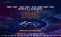 《2023年上海区块链行情平台全面解析：最新动态