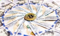 最佳区块链放贷平台推荐及选择指南