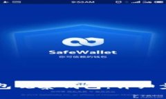 如何下载TP钱包观察钱包：详细步骤与使用指南