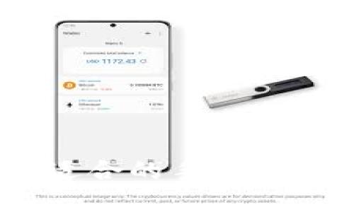 TP使用指南：适合的手机选择与使用技巧